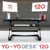 Yo-Yo DESK 120 (Schwarz) | Stehschreibtisch Erweiterung - TÜV Rheinland geprüft - Bürotisch höhenverstellbar (120 cm breit) Stehpult für Ihren ergonomischen Steharbeitsplatz - 3